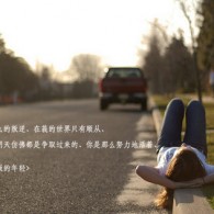 ָԶvsǡ